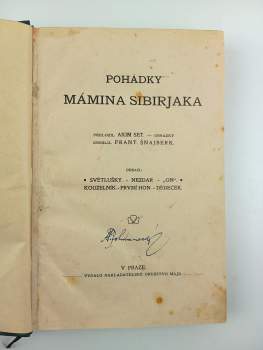 Vojta Beneš: Rok na vsi