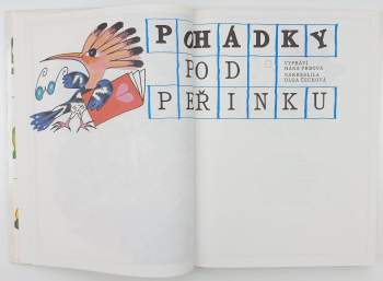 Hana Vrbová: Pohádky pod peřinku