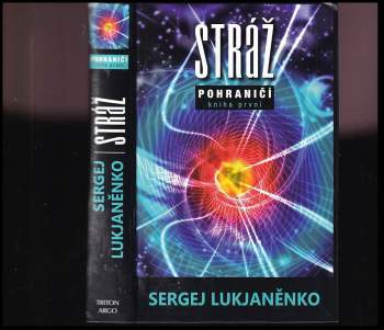 Sergej Vasil'jevič Luk‘janenko: Pohraničí