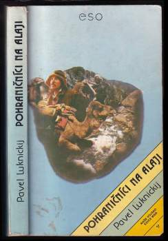 Pohraničníci na Alaji