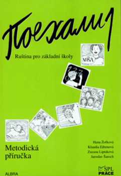 Hana Žofková: Pojechali 1