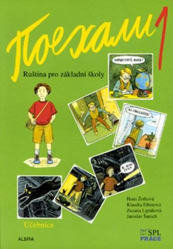 Pojechali 1