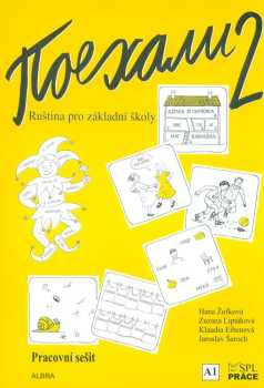 Pojechali 2