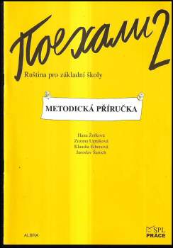 Pojechali 2
