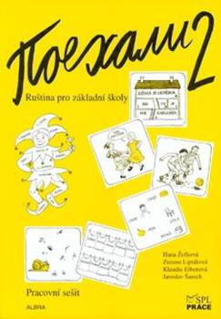Pojechali 2
