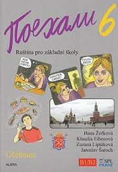 Hana Žofková: Pojechali 6