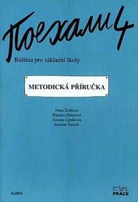Hana Žofková: Pojechali 4