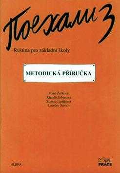 Hana Žofková: Pojechali