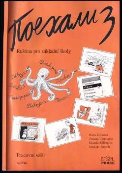 Hana Žofková: Pojechali