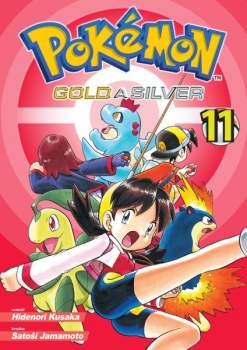 Pokémon