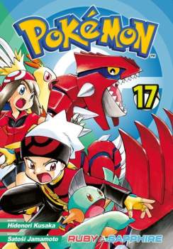 Kore Jamazaki: Pokémon 17