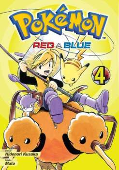 Pokémon