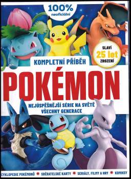 Nikole Robinson: Pokémon