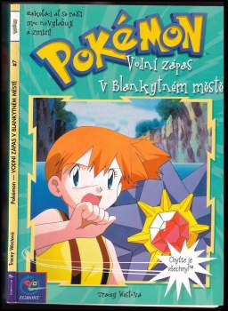 Pokémon