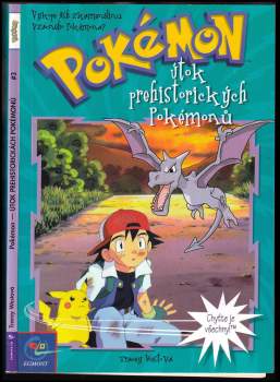 Pokémon