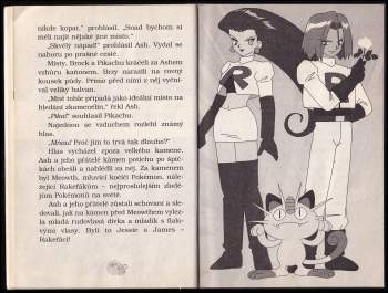 Tracey West: Pokémon