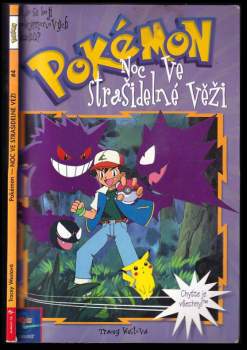 Pokémon