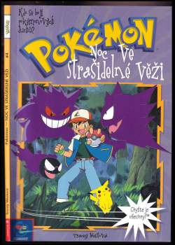 Pokémon