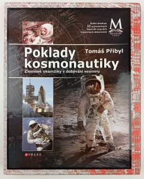 Poklady kosmonautiky