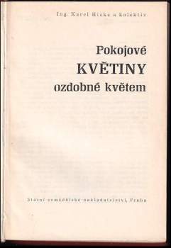 Karel Hieke: Pokojové rostliny ozdobné listem
