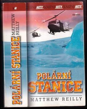 Polární stanice