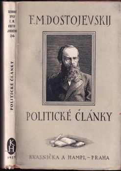 Fedor Michajlovič Dostojevskij: Politické články : Zahraniční události v letech 1873-74