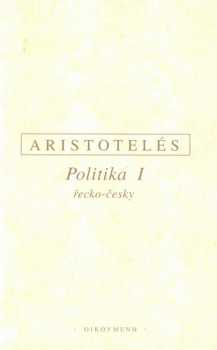 Politika