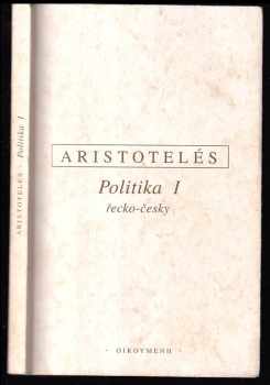 Politika I