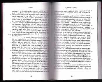 Aristotelés: Politika II