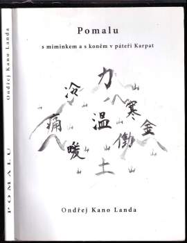 Ondřej Landa: Pomalu
