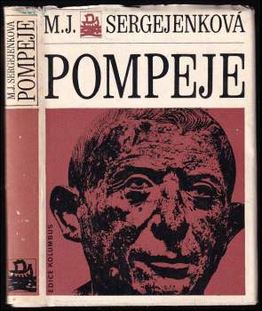 Marija Jefimovna Sergejenko: Pompeje