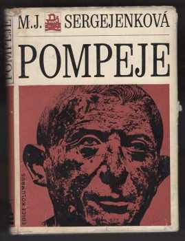 Marija Jefimovna Sergejenko: Pompeje