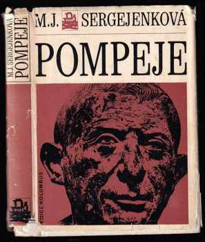 Pompeje - Marija Jefimovna Sergejenko (1972, Mladá fronta) - ID: 674039