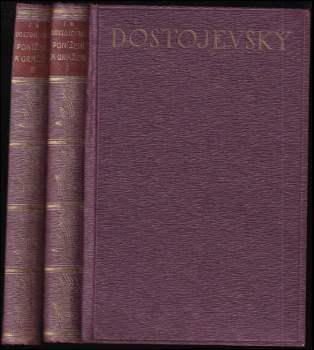 Ponížení a uražení