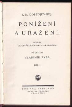 Fedor Michajlovič Dostojevskij: Ponížení a uražení