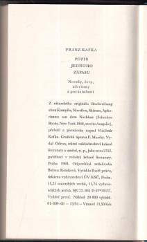 Franz Kafka: Popis jednoho zápasu