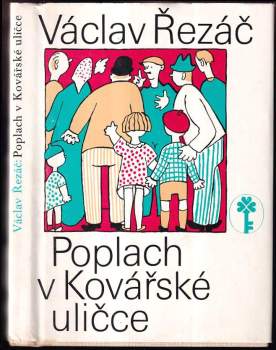 Poplach v Kovářské uličce - Václav Řezáč (1981, Československý spisovatel) - ID: 803879