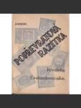 Popřevratová razítka bývalého Československa