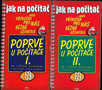 Jiří Hlavenka: Poprvé u počítače I