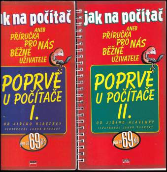 Jiří Hlavenka: Poprvé u počítače I