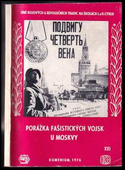Porážka fašistických vojsk u Moskvy