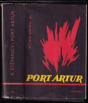 Port Artur