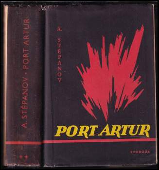 Port Artur