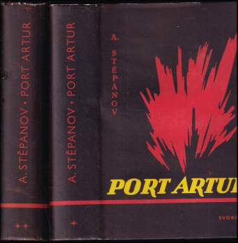 Port Artur