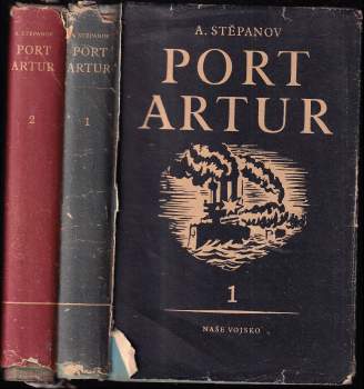 Port Artur