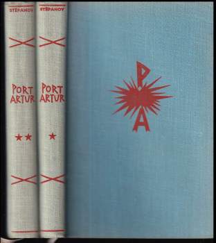 Port Artur