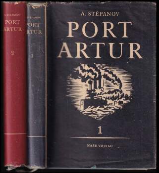 Port Artur