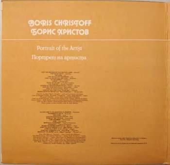 Boris Christoff: Portrait Of The Artist - Russian Folk Songs And Sacred Music (2xLP)