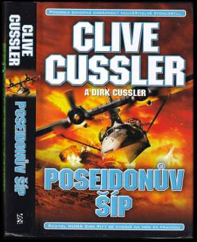 Poseidonův šíp