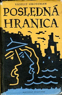 Posledná hranica